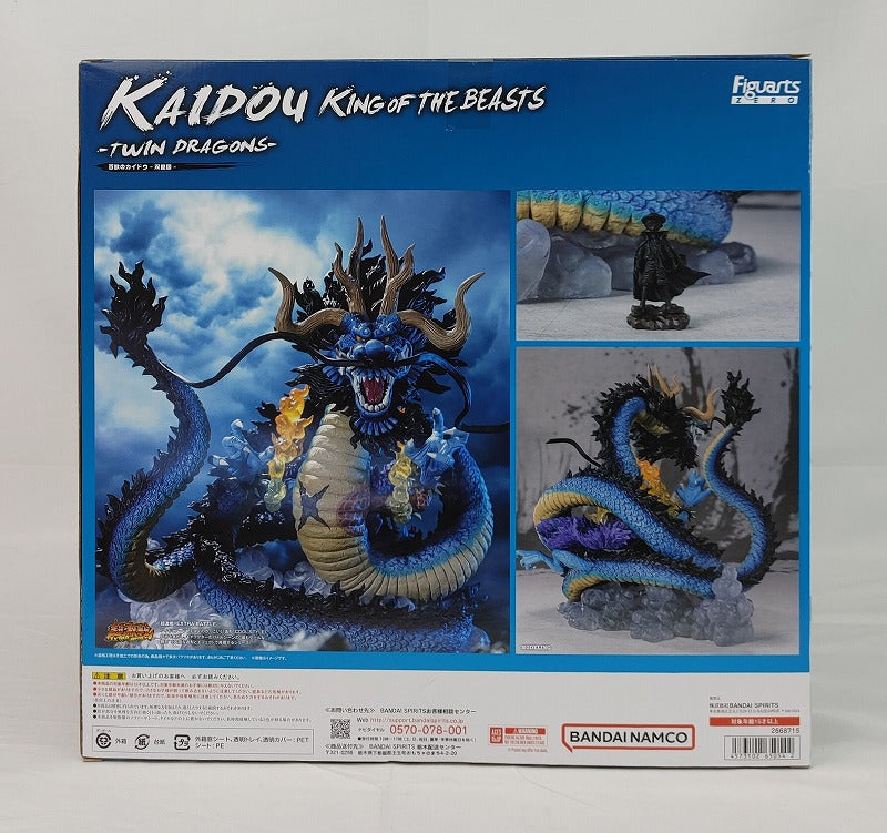 Figuarts ZERO One Piece [Super Fierce Battle] Kaido of the Beasts -Ssangyong Figure-