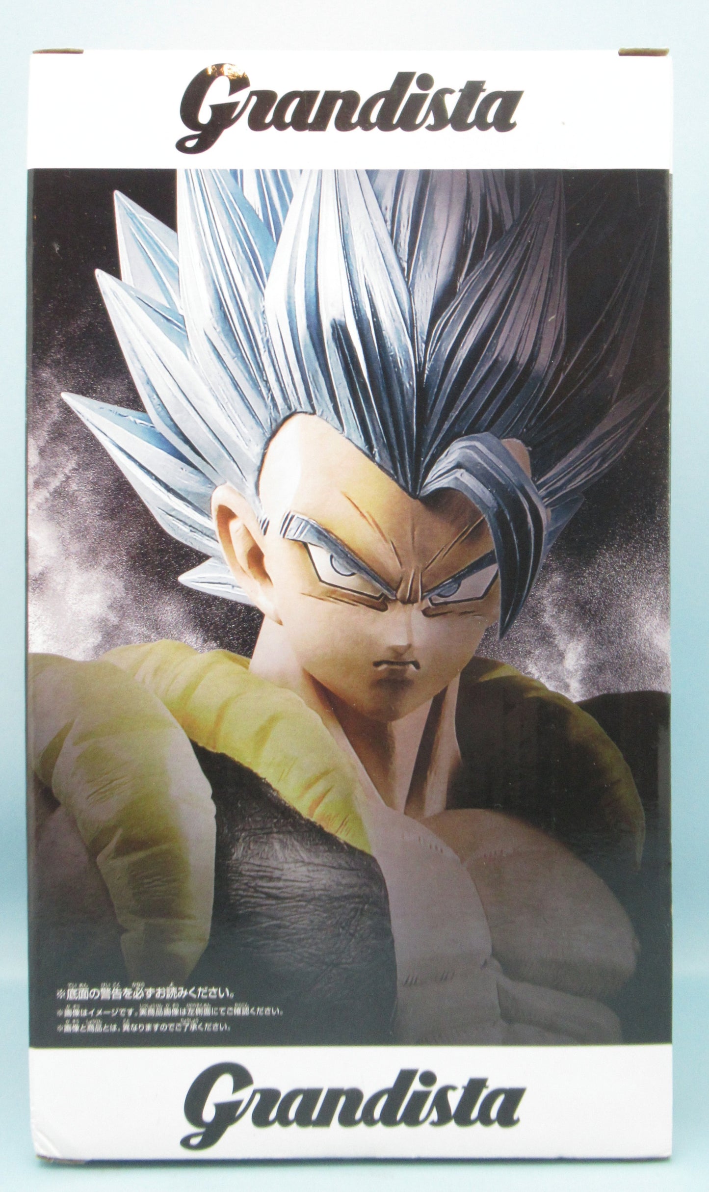 Banpresto Grandista Resolution of Soldiers GOGETA Gogeta