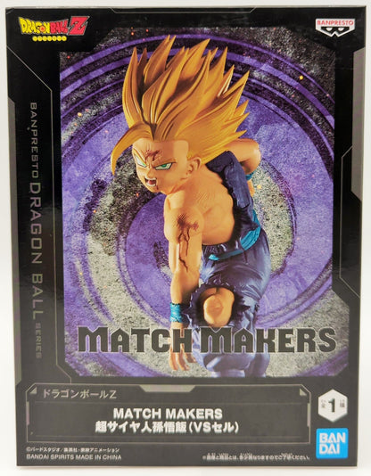 Bandai Spirits MATCH MAKERS Dragon BallZ Super SaiyanSon Gohan(VS Cell)