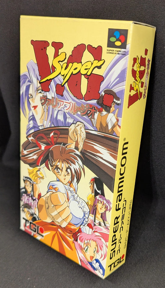 SFC Super Variable Geo