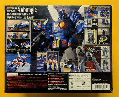 Bandai Soul of Chogokin Combat Mecha Xabungle GX-28
