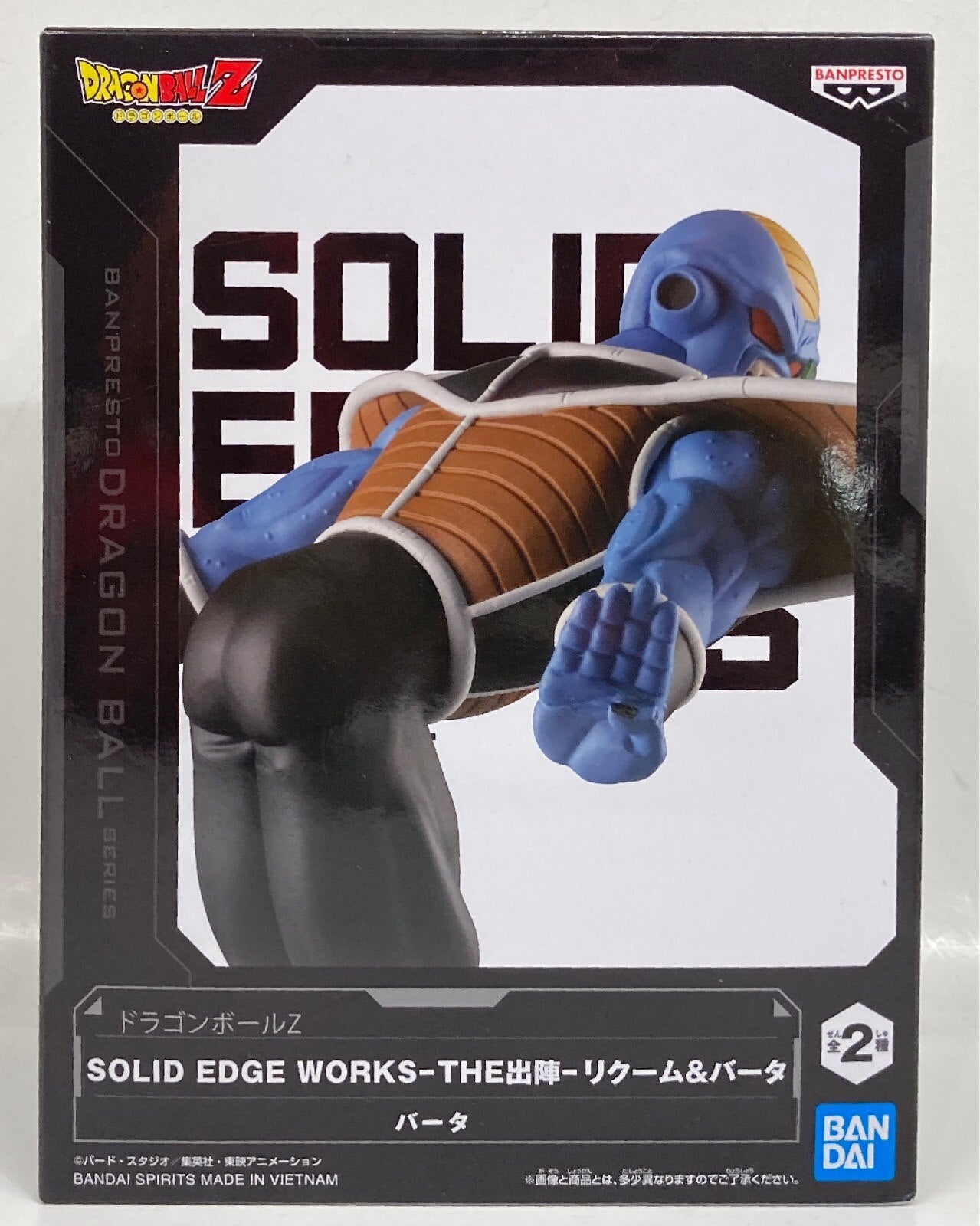 Bandai Spirits SOLID EDGE WORKS THE Shutsatsu Recoome and Barta Barta
