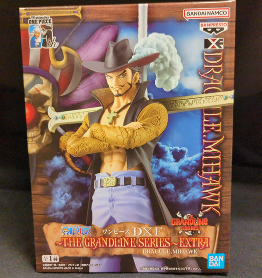 BANDAI SPIRITS DXF THE GRANDLINE SERIES EXTRA DRACULE.Dracule Mihawk