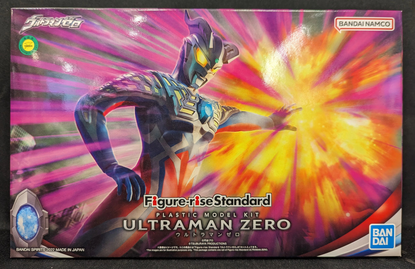 BANDAI NAMCO Figure-rise Standard Ultraman Zero
