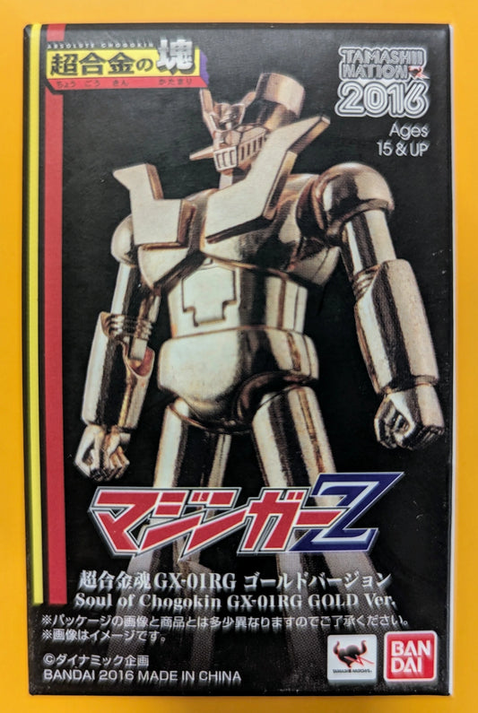 Bandai Absolute Chogokin (Chogokin no Katamari) Mazinger Z Mazinger Z GX-01RG Gold ver.