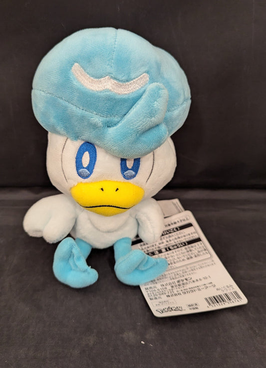 Pokemon - Plush Stuffed Toy Pocket Monsters Quassy