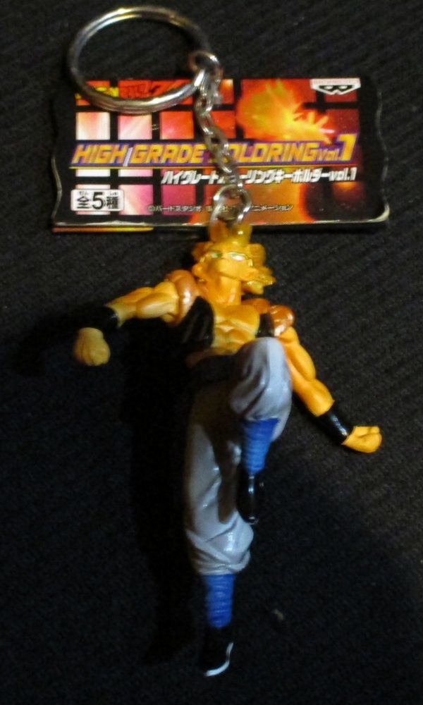 Banpresto Dragon Ball Z high-grade color ring key chain Vol.1 Gogeta
