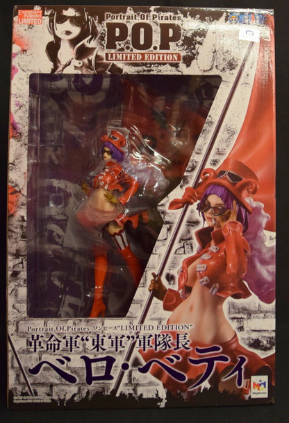 メガハウス POP LIMITED EDITIONBELOBETTY 革命軍東部軍司令官ベロ・ベティ