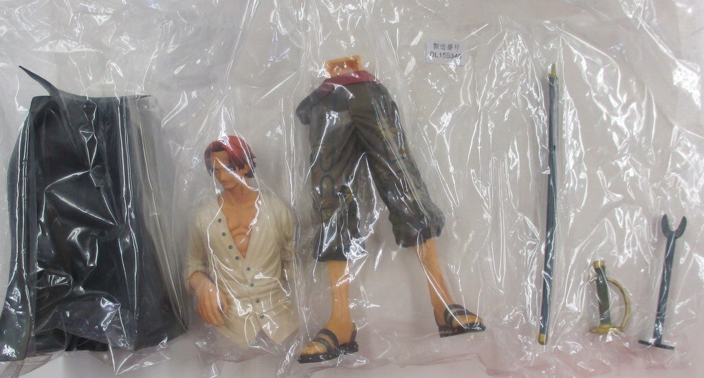 Banpresto MASTER STARS One Piece Shanks