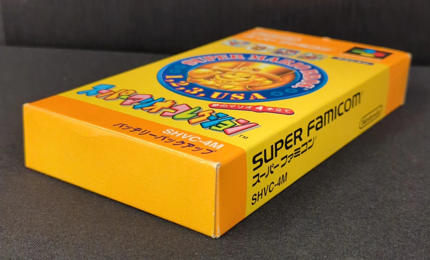 SFC Super Mario Collection