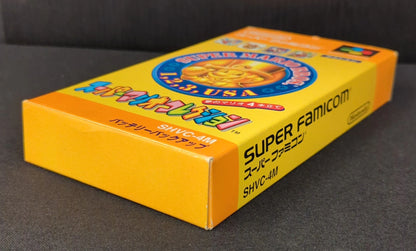 SFC Super Mario Collection