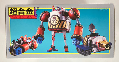 Bandai Soul of Chogokin General Franky GX-63