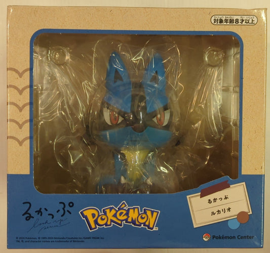 Pokemon Look Up Pocket Monsters Lucario