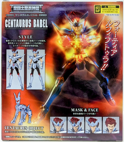 Bandai Spirits Saint Seiya Myth Cloth Saint Seiya Centaur Babel