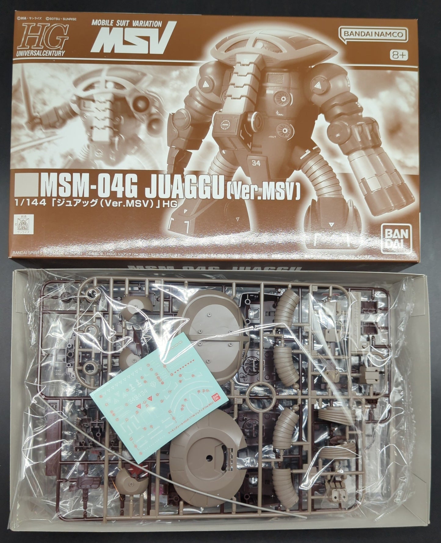 Bandai HGUC 1/144 Bandai Namco Juaggu (Ver. MSV)