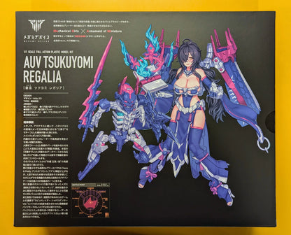 Kotobukiya Megami Device Tsukuyomi Regalia