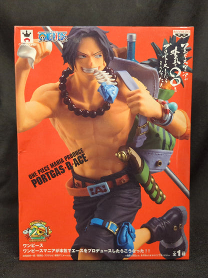 Banpresto One Piece freak Seriously Produce Ace This is what happens One Piece Ace