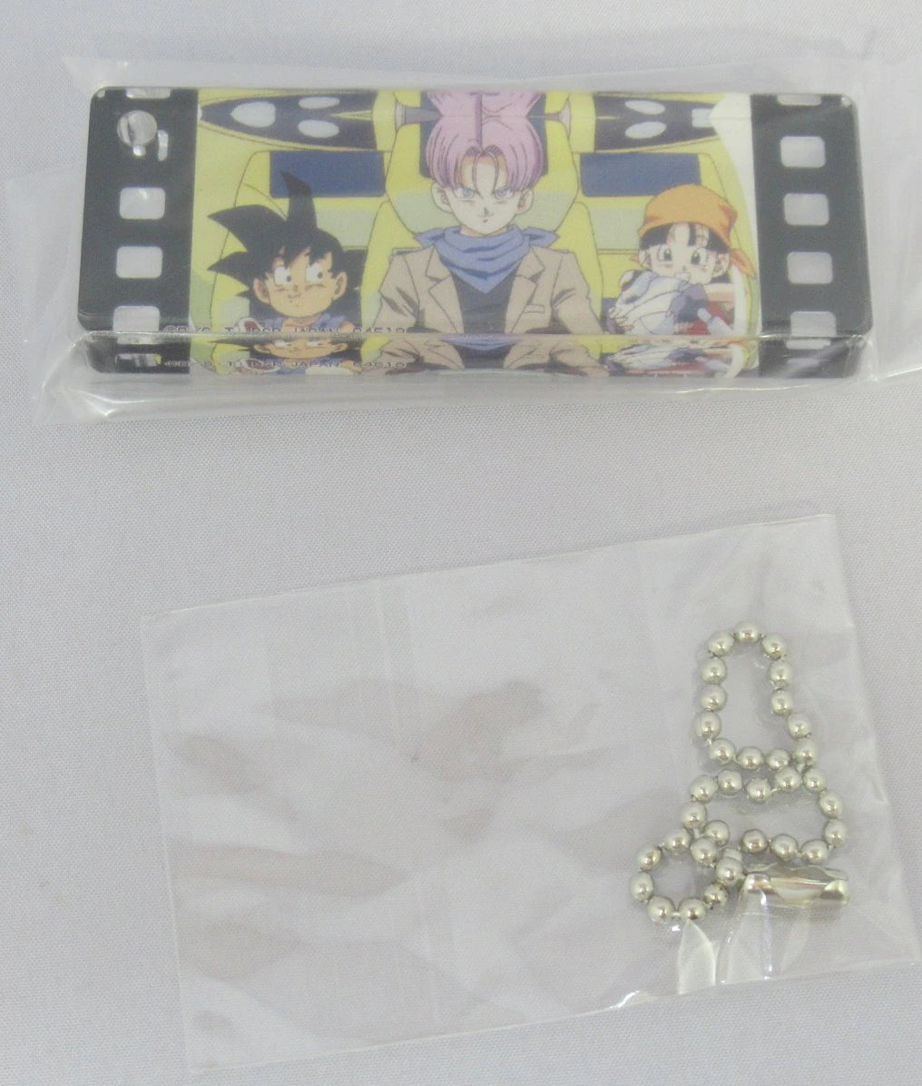 Bandai Spirits Ichiban Kuji Dragon Ball SNAP COLLECTION G Prize GT Team (Spaceship) Acrylic Charm