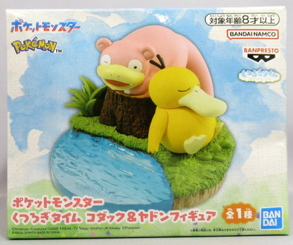 Bandai Spirits Relaxing Time Pokemon Psyduck and Slowpoke Figure Resale Edition