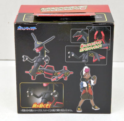 Takara Tomy MonColle Pokemon Black Rayquaza ML31