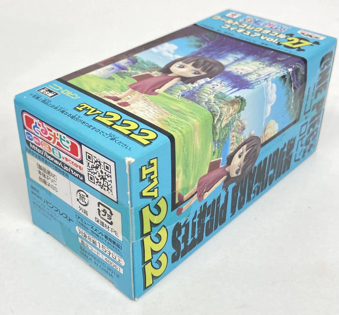 Banpresto WCF One Piece vol.27 TV222 Nico Robin
