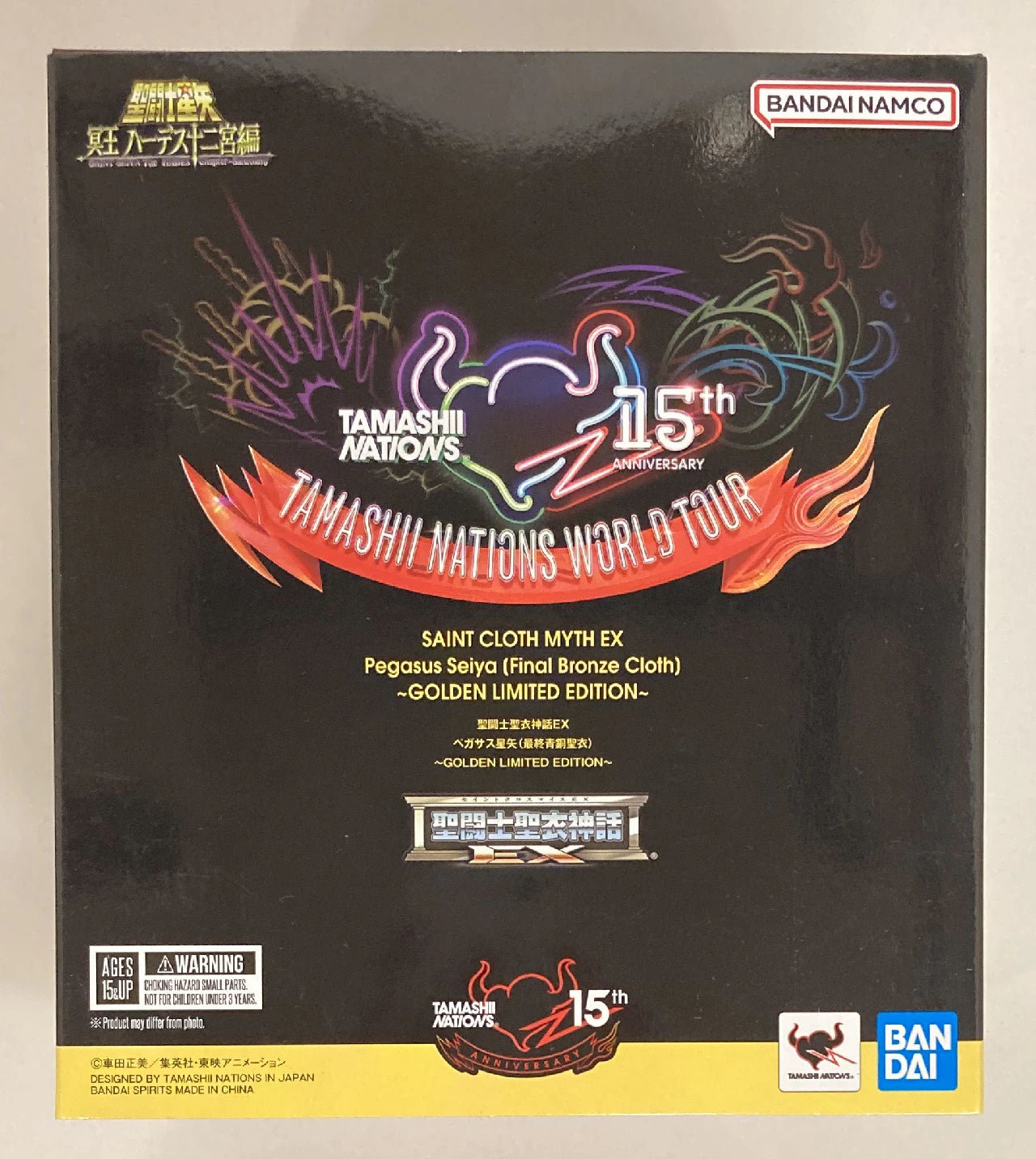 BANDAINAMCO/BANDAISPIRITS Saint Seiya Myth Cloth EX Masami Kurumada Pegasus Seiya (Final Bronze Cloth) GOLDEN LIMITED EDITION