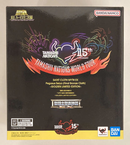 BANDAINAMCO/BANDAISPIRITS Saint Seiya Myth Cloth EX Masami Kurumada Pegasus Seiya (Final Bronze Cloth) GOLDEN LIMITED EDITION