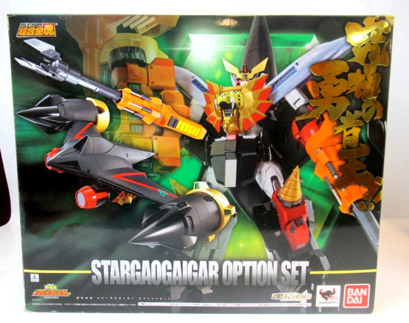 Bandai Soul of Chogokin Star Gaogaigar Option set