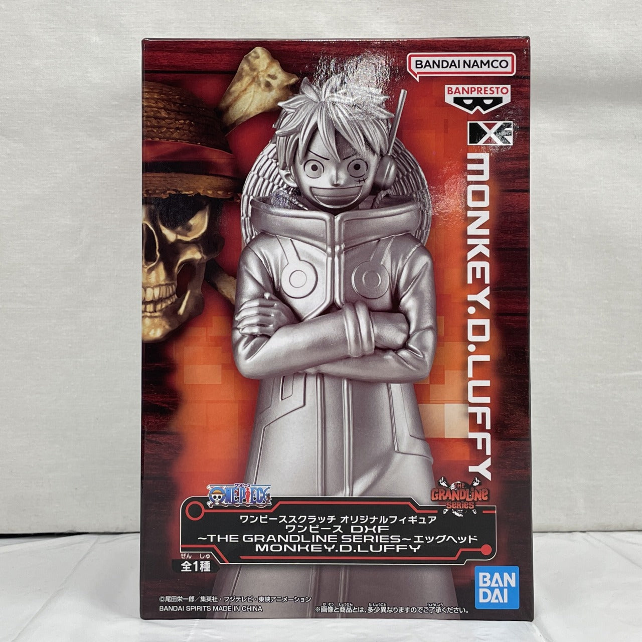One Piece Scratch Original Figure DXF ~ THE GRANDLINE SERIES ~ Egghead MONKEY.D.LUFFY (Monkey D. Luffy)