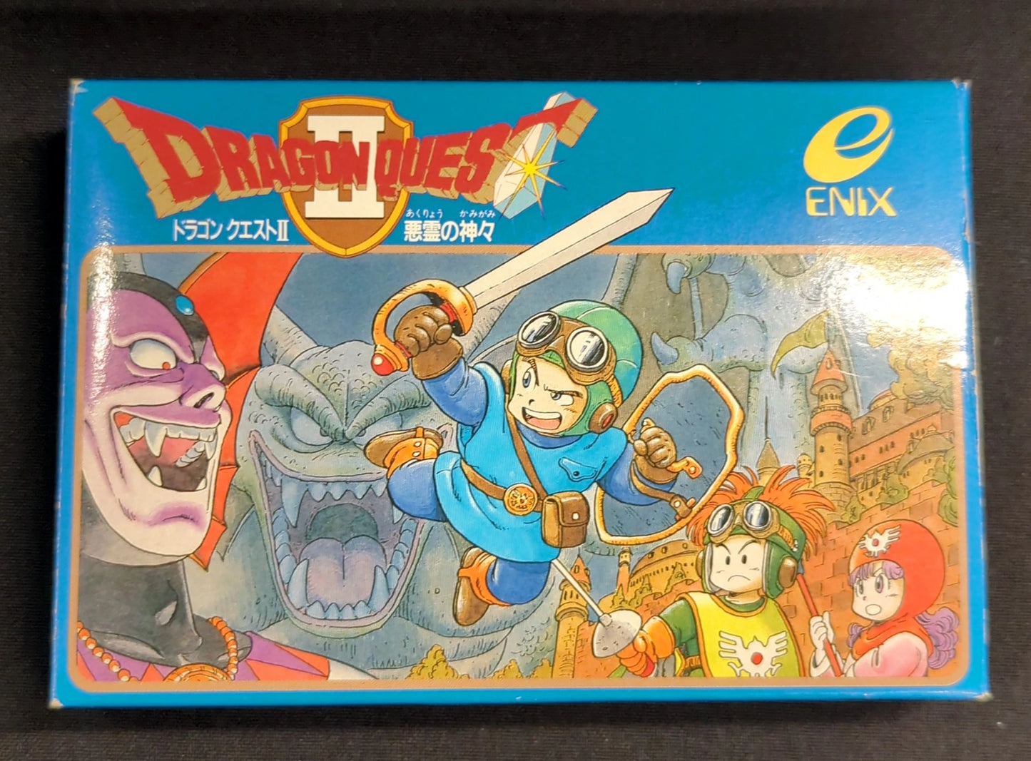 FC (first half) Dragon Quest II: The Evil Spirits of Gods (first half)