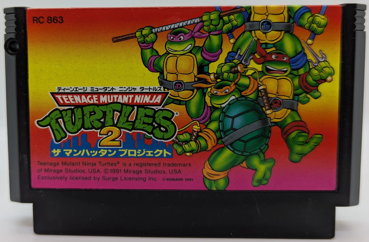 FC TMNT2 The Manhattan Project