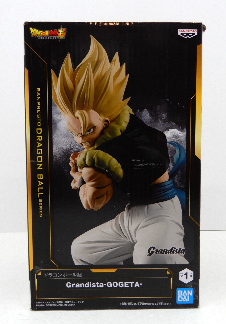 Bandai Spirits Grandista GOGETA Gogeta