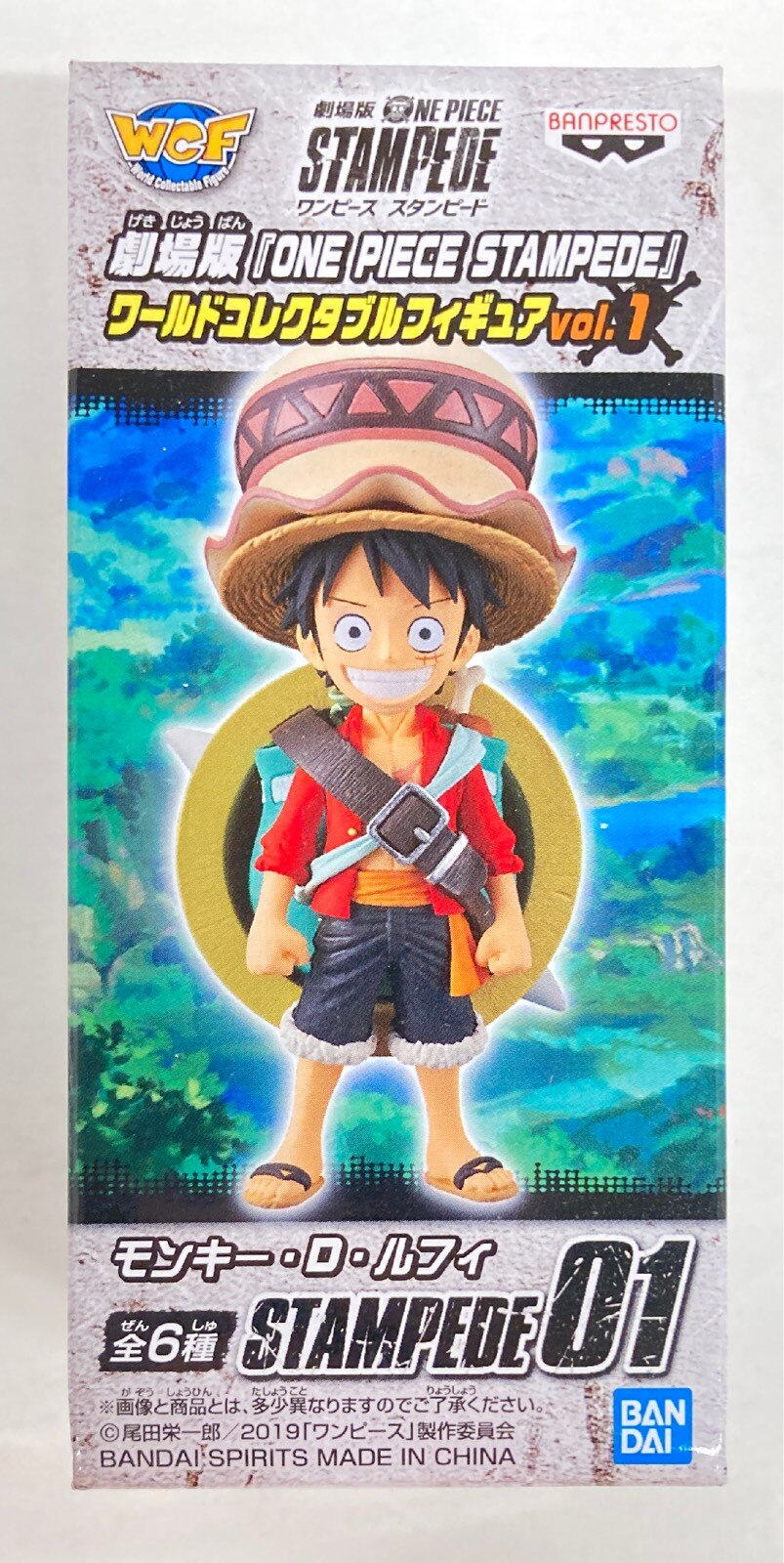 BANDAI SPIRITS WCF One Piece vol.1 Movie Version ONE PIECE STAMPEDE 01 Monkey D Luffy