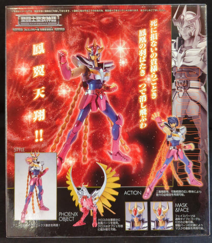 BANDAI Saint Seiya Cloth Myth Masami Kurumada Phoenix Ikki/ First Bronze Cloth
