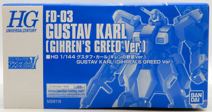 BANDAI SPIRITS HGUC 1/144 Mobile Suit Gundam Ghiren's Ambition Gustav Karl Ghiren's Ambition Ver.