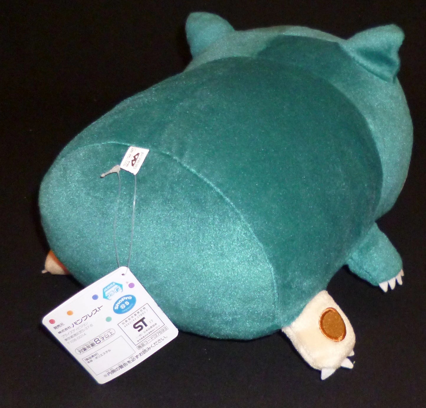 Banpresto Kororin Friends Huge Stuffed Toy Snorlax Pokemon Sun and Moon