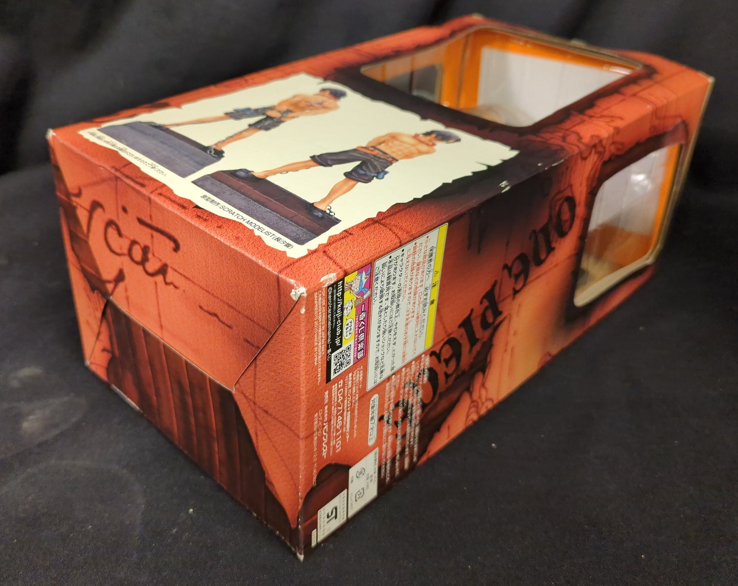 Banpresto - Ichiban Kuji One Piece Marineford Arc A-Prize Fire Fist Ace Figure