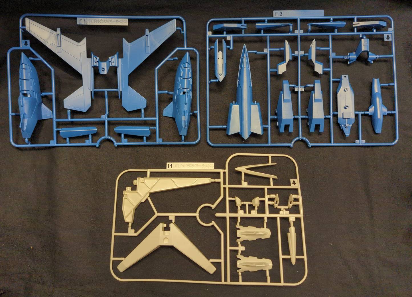 Bandai Dot Brass Riser G-EXT 52