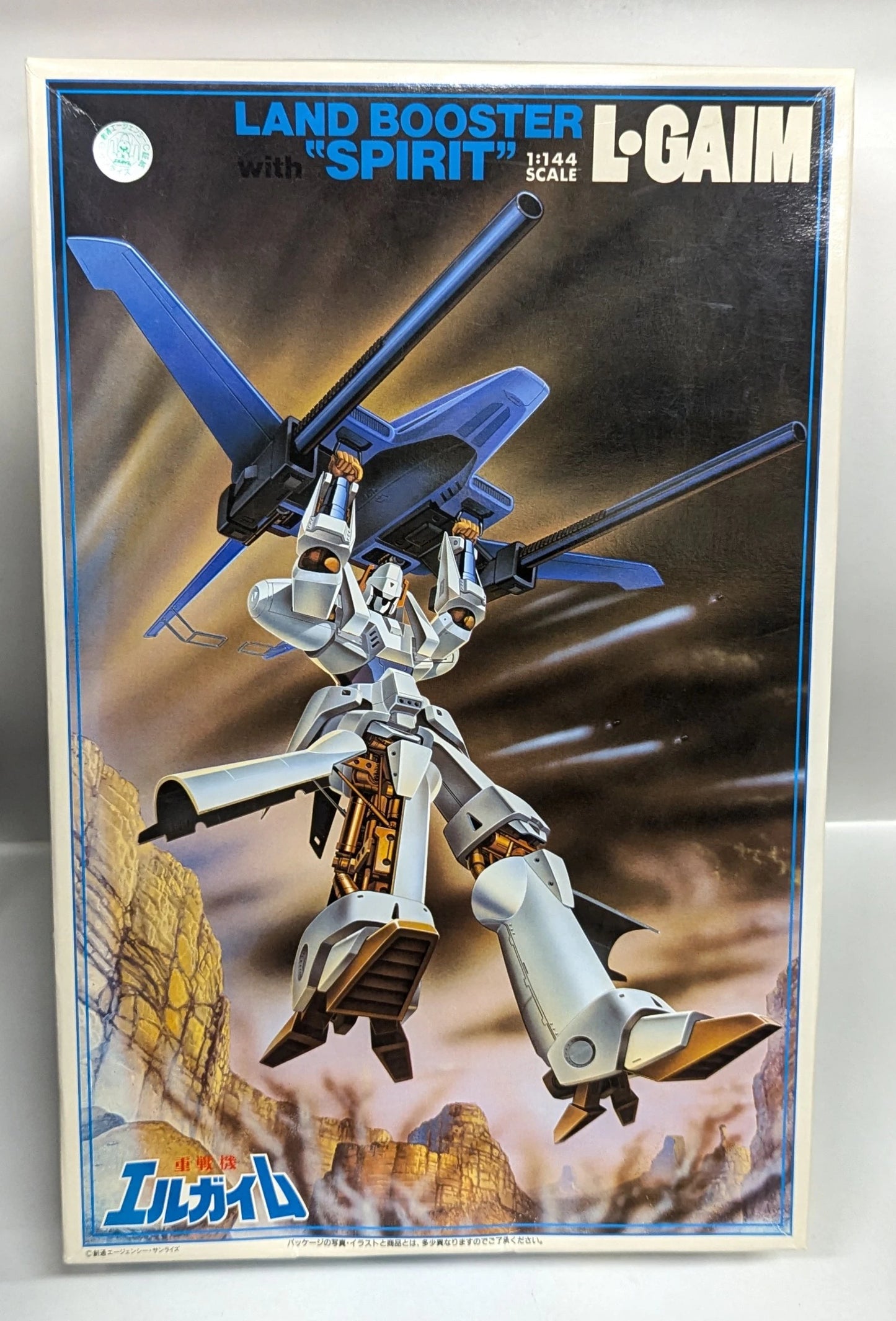 Bandai 1/144L-Gaim Spirits Equipaggiamento Tipo L-Gaim 4