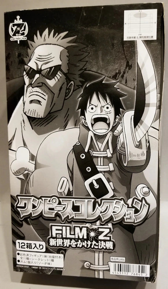 Bandai film Z / One Piece collezione 1BOX set