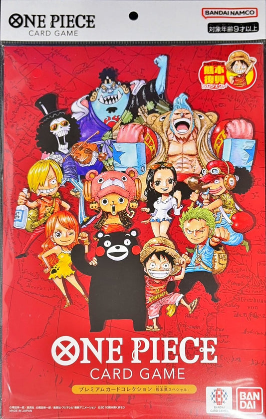 [Condition A-] Premium Card Collection -Kumamoto Special- [Unopened BOX]{-}