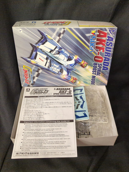 Aoshima 1/24 Scale New Asurada AKF-0 Spiral Boost Mode 13