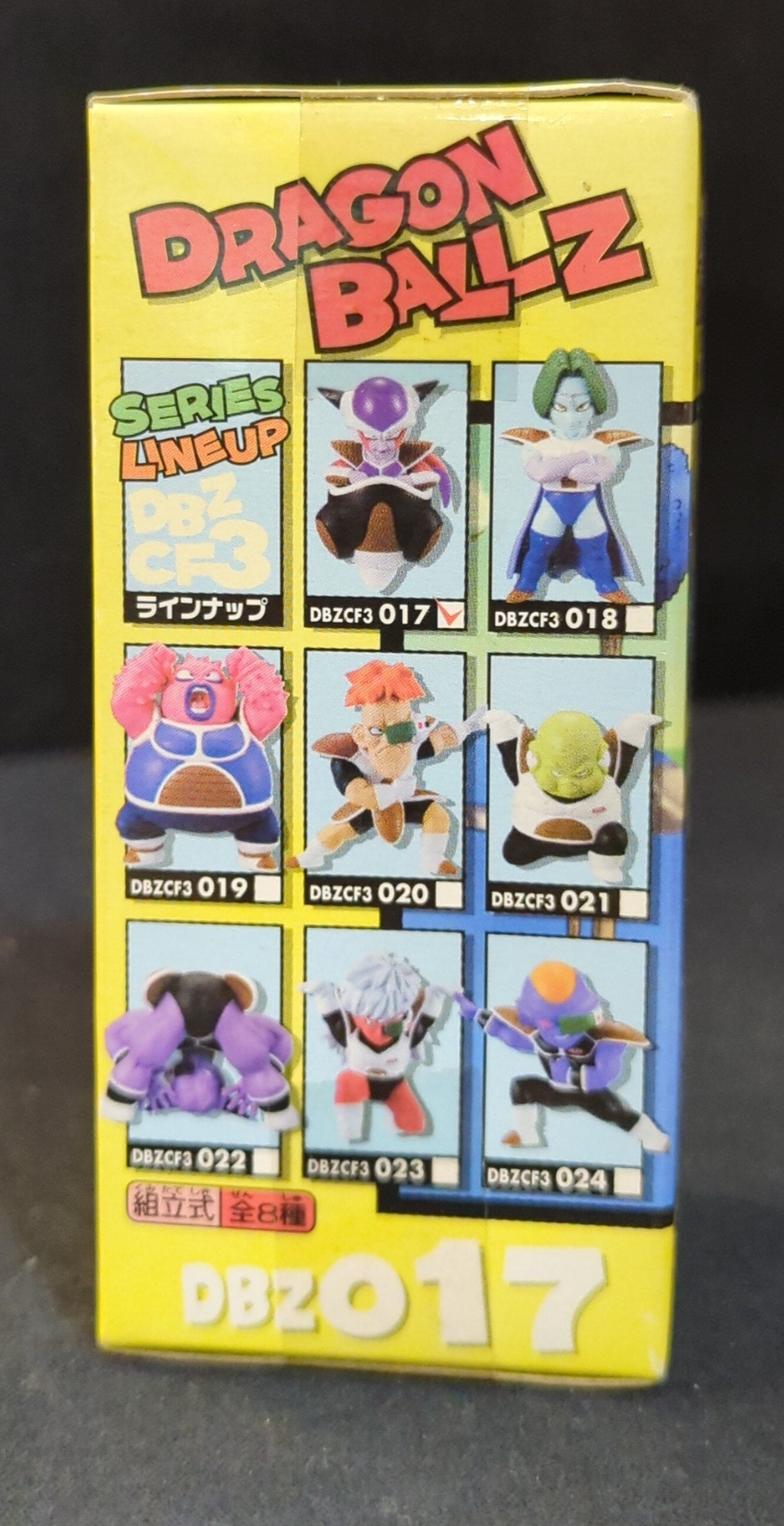 Banpresto WCF Dragon Ball Z vol.3 Approach! Ginyu Special Sentai Edition DBZ017 Frieza