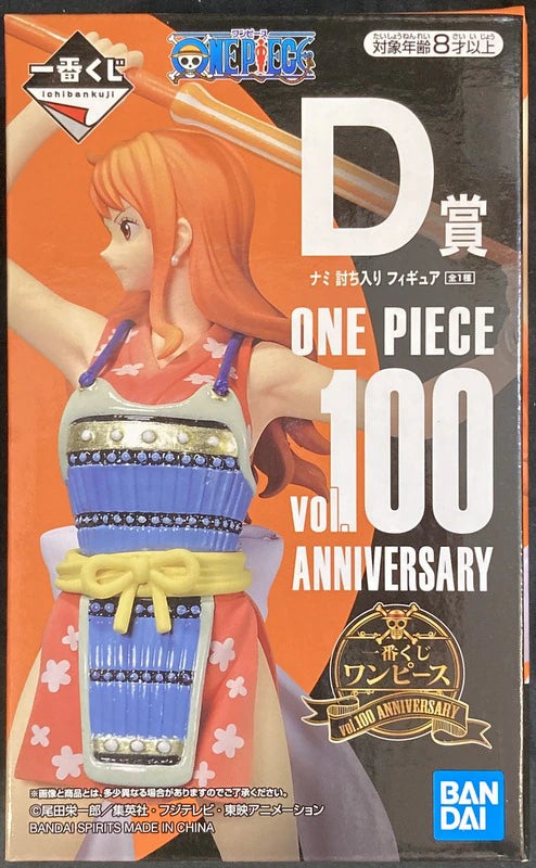 Bandai Spirits Ichiban Kuji Piece vol.100 Anniversary D Prize Nami Raid Figure