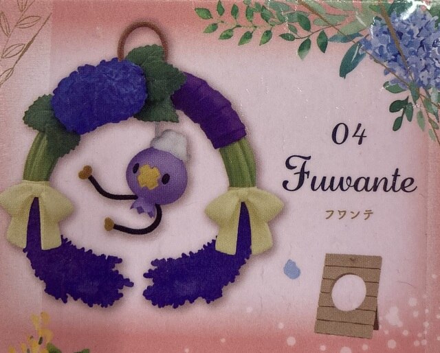 Re-Ment Wreath Collection Happiness Wreath Fuwante