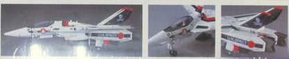 Hasegawa factory   Super-space-time fort MACROSS VF-1A Varchi Lee (Movie version) カラーク rear version / super-space-time fort MACROSS