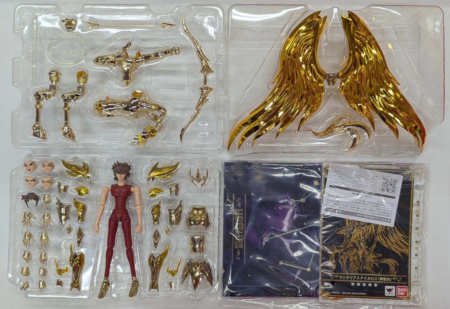 BANDAI RFTERM0TOKEN RFTERM1TOKEN EX Masami Kurumada Sagittarius Aiolos (RFTERM2TOKEN)/RFTERM3TOKEN avec l'article bonus de la première édition