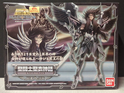 BANDAI Saint Seiya Myth Cloth Masami Kurumada Hades/Surplice
