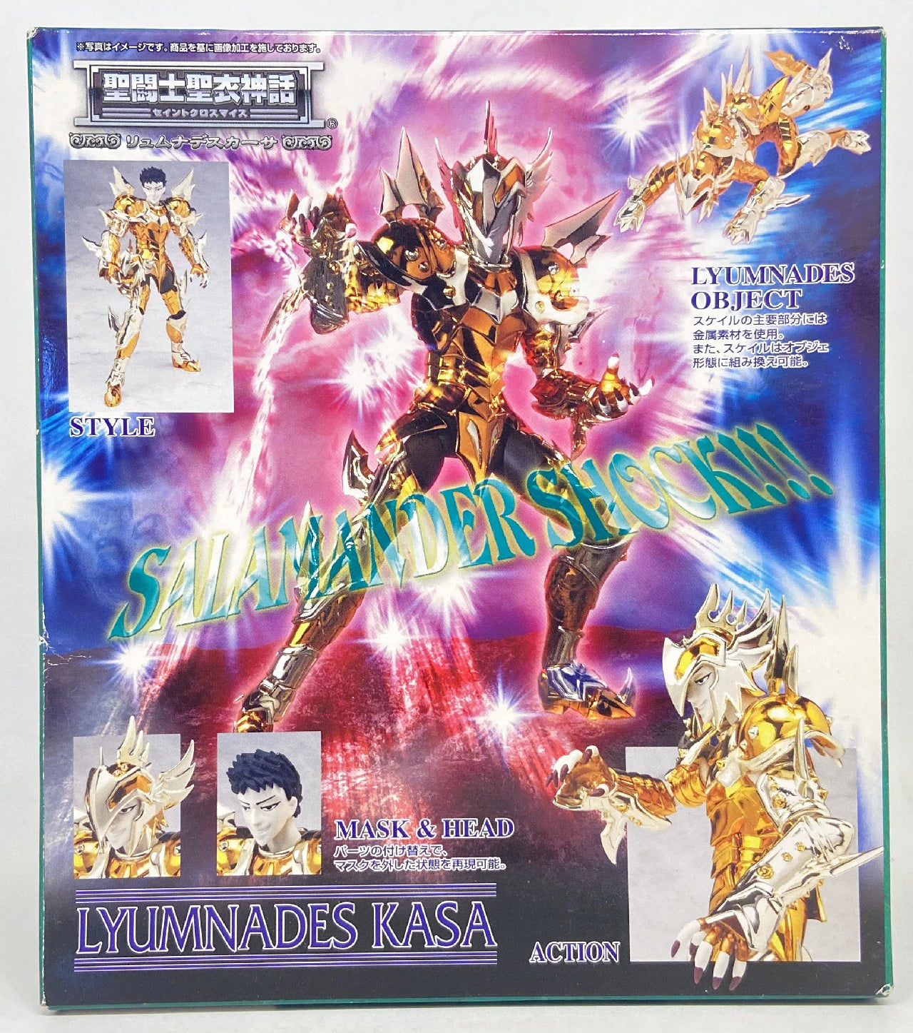 BANDAI Saint Seiya Myth Cloth Masami Kurumada Lymnades Casa/Scale Cloth