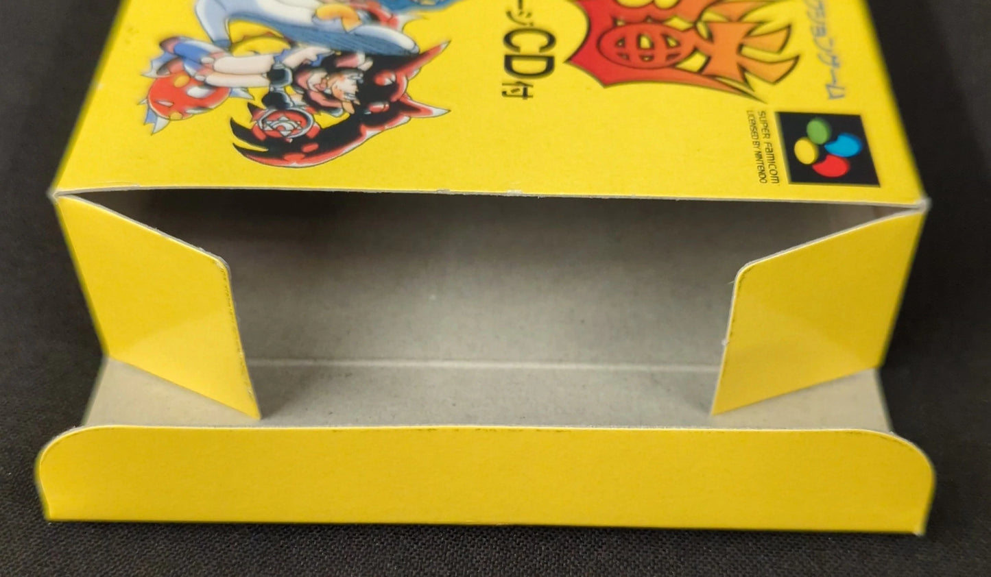 SFC Don't Give Up! Magicendo